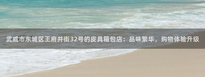 卧龙娱乐设备地址