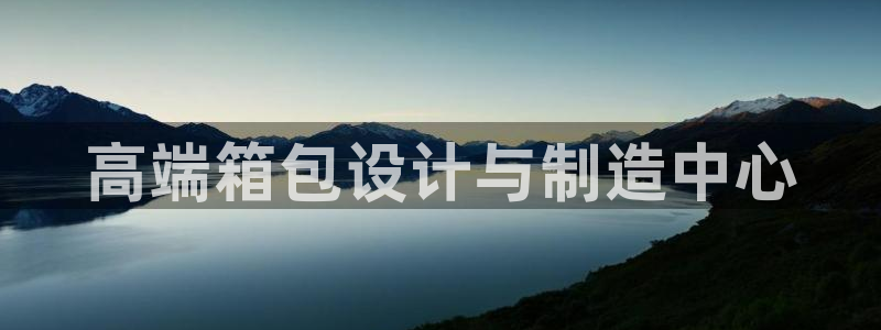 hr娱乐 扣卧龙60447