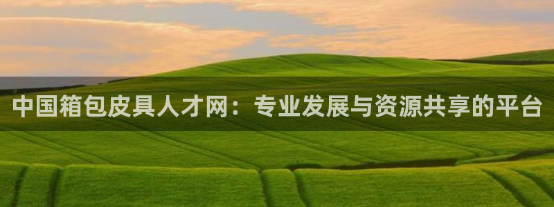 卧龙娱乐注册开户地址