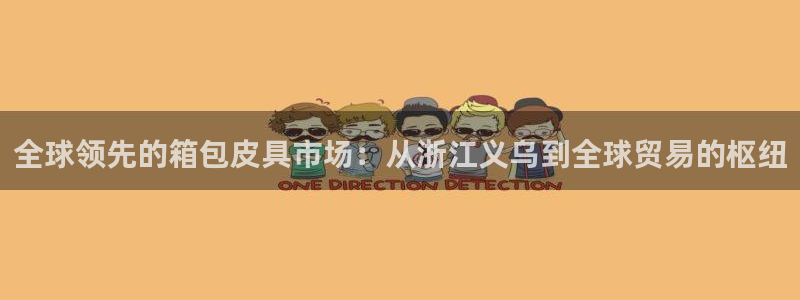 卧龙镇休闲娱乐