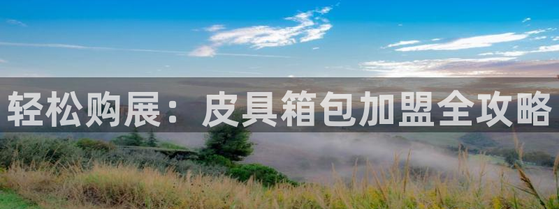 卧龙娱乐平台下载