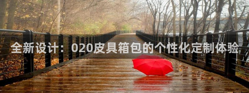 卧龙娱乐3822233
