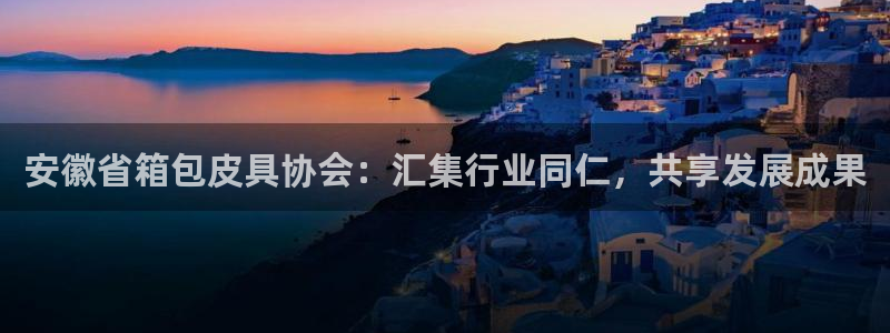 卧龙娱乐怎样注册账号