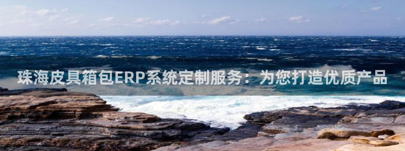 卧龙娱乐山西