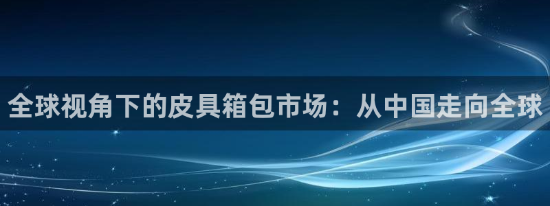 卧龙娱乐前
