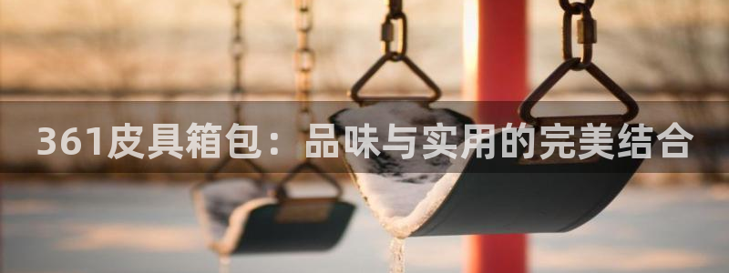 卧龙台球娱乐
