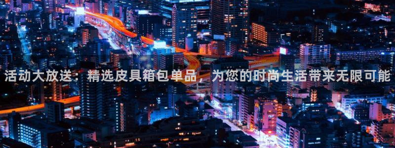 溧水卧龙湖娱乐