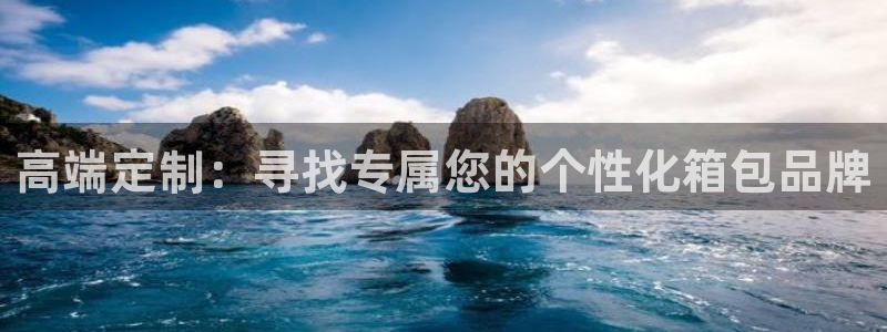 卧龙凤雏娱乐夫妻