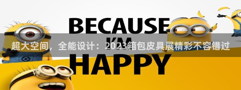 卧龙谷娱乐