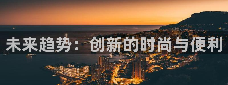 星鸿娱乐 0 47卧龙