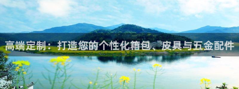 卧龙传统娱乐团购