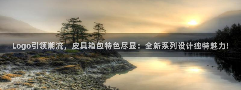 卧龙湾娱乐会所