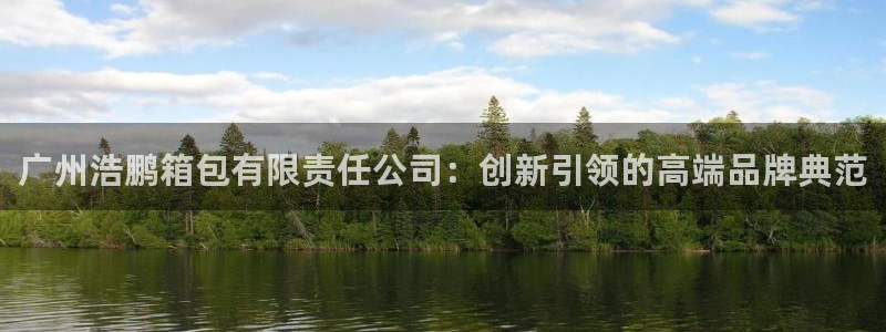 卧龙娱乐总代理电话