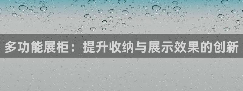 SKY娱乐卧龙主管60447