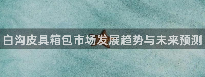 卧龙娱乐app彩票中奖