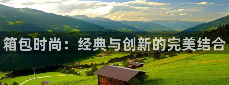 卧龙哥休闲娱乐