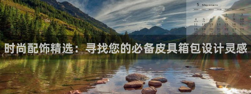 qq娱乐 卧龙主管60447