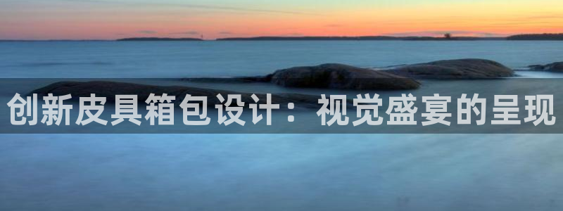 卧龙娱乐老板是谁呀图片