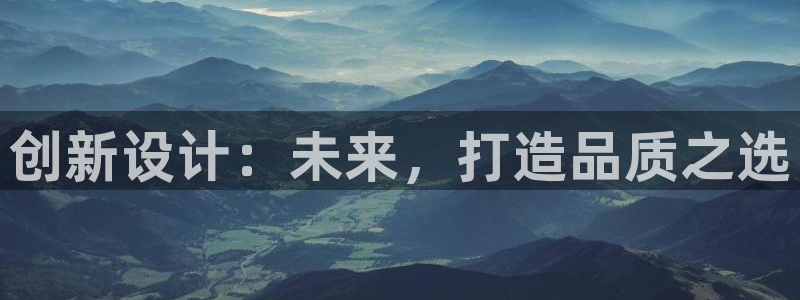 卧龙沙滩蹦床娱乐