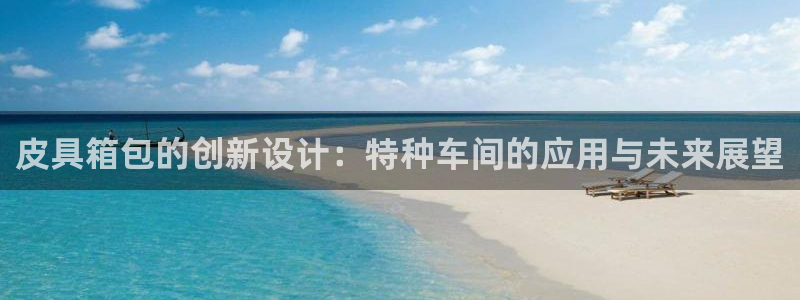 万景娱乐 卧龙