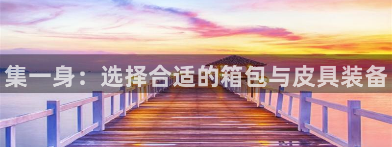 卧龙岗娱乐馆