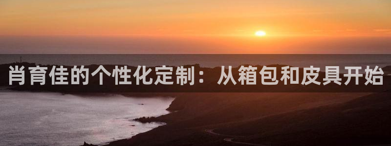 卧龙台球娱乐会所翔安