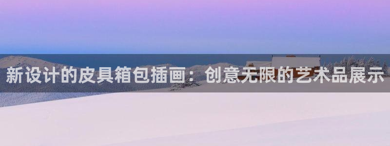 卧龙娱乐主管招聘