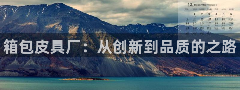 卧龙娱乐怎样注册公司