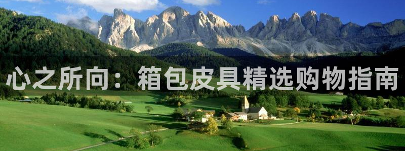 卧龙娱乐平台靠谱