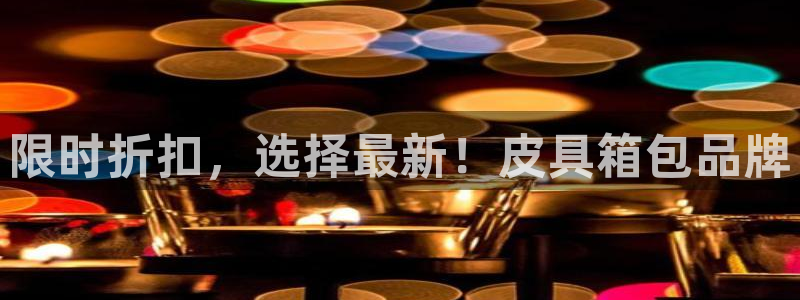 卧龙娱乐招商代理怎么样