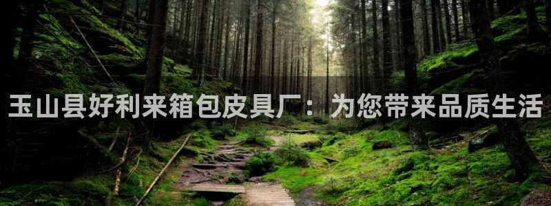 卧龙娱乐主管招聘