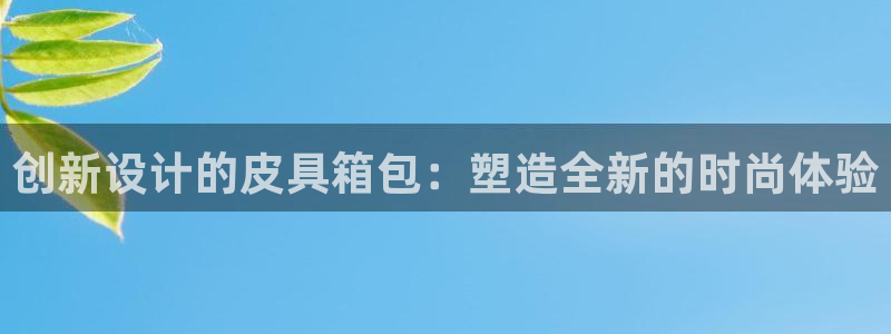 卧龙娱乐平台下载