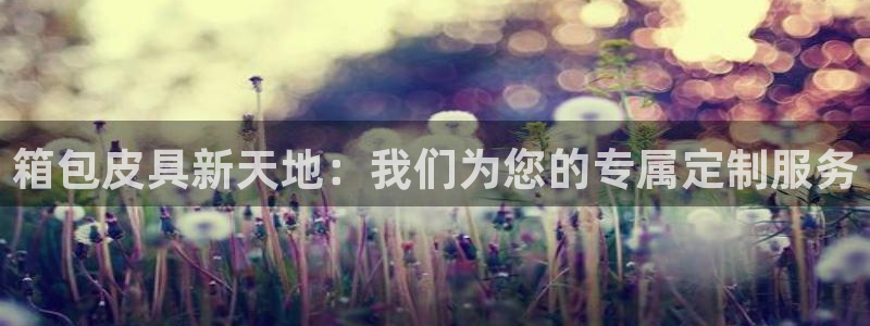 卧龙娱乐平台可靠吗