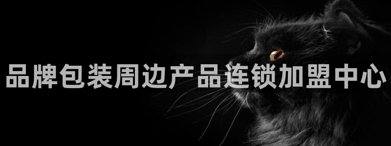 绥阳卧龙湖娱乐场所