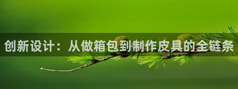 襄阳卧龙镇娱乐