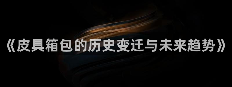 sky娱乐- 0 47卧龙