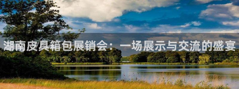 南阳卧龙水之梦娱乐会所