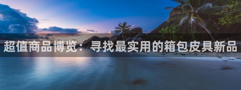 卧龙传统娱乐团购