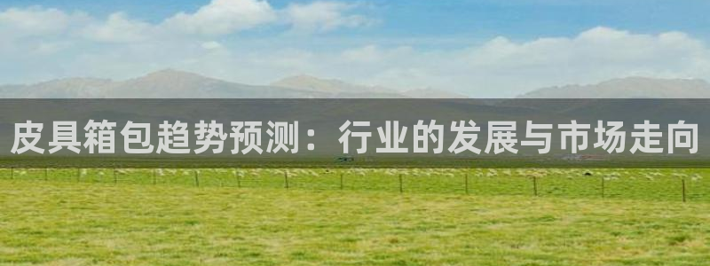 卧龙娱乐app下载安装