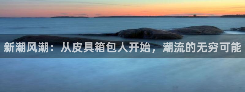 卧龙娱乐主管招聘