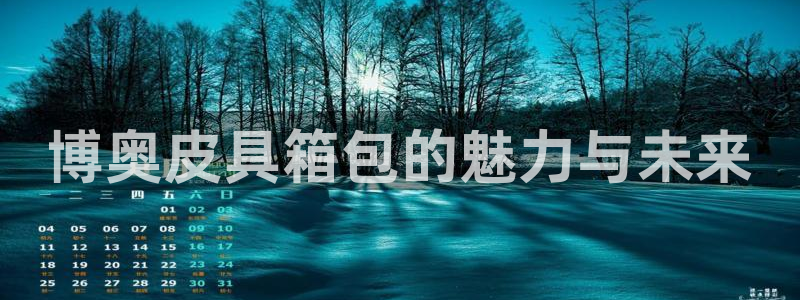 悉尼卧龙岗娱乐