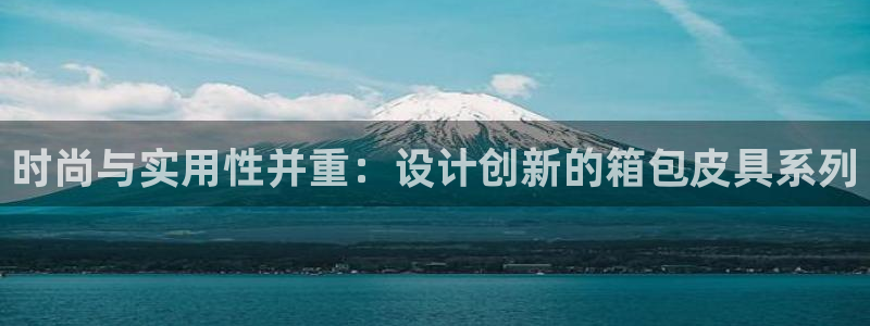 卧龙娱乐3月10日开