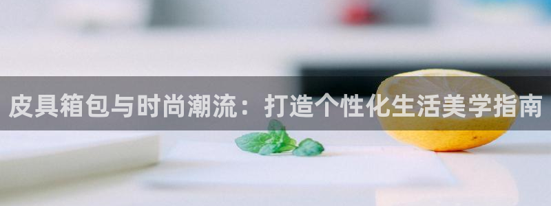 卧龙娱乐招商主管招聘