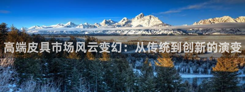 卧龙娱乐地7O667