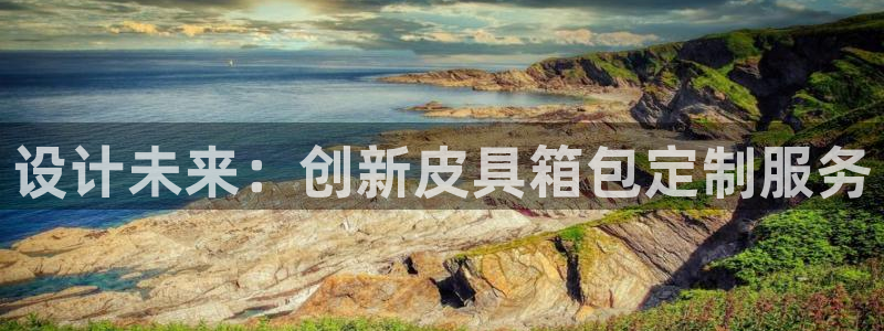 卧龙娱乐怎么注册