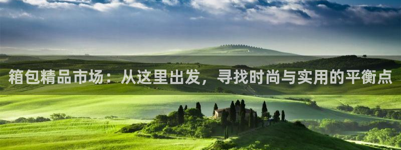 卧龙娱乐右7O667