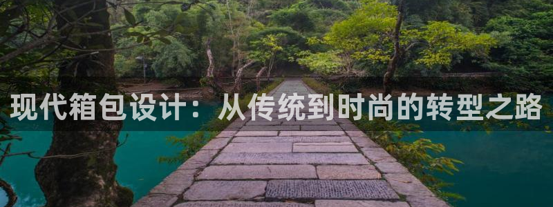 大娱乐家卧龙先生