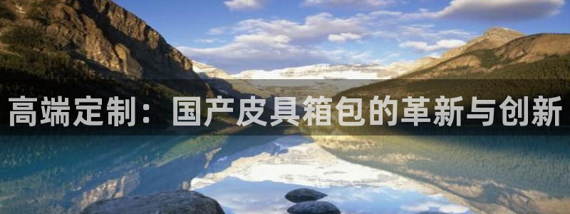 卧龙娱乐在线直播网页