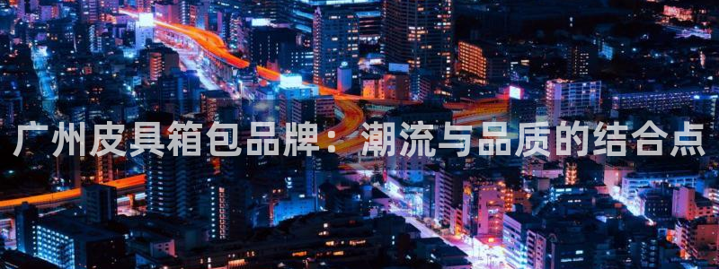 卧龙娱乐怎样注册账号