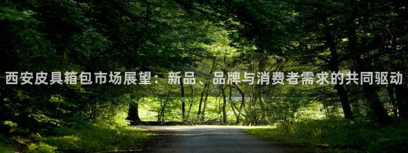 e彩娱乐 卧龙股东60447